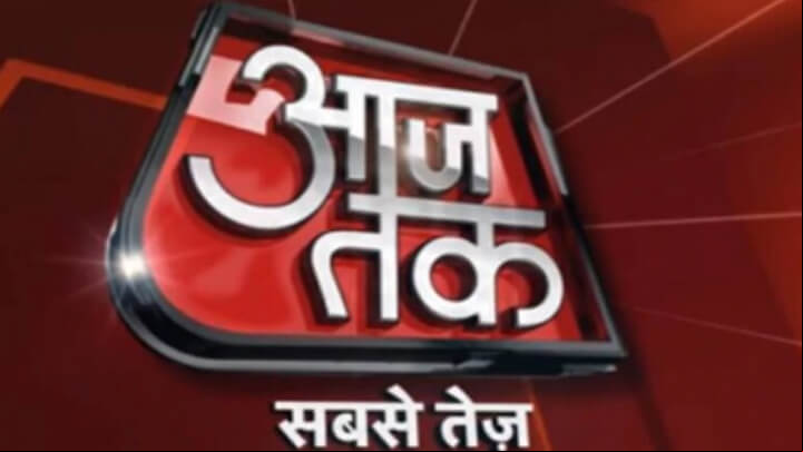 Aaj Tak 11