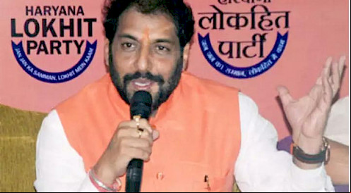 Gopal Kanda