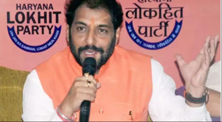 Gopal Kanda