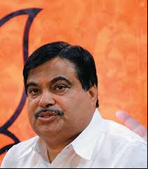 Gadkari