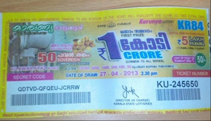 Kerala lottery