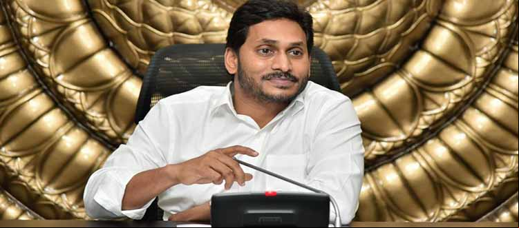 Online Rummy Ban Under Serious Consideration in Andhra Pradesh